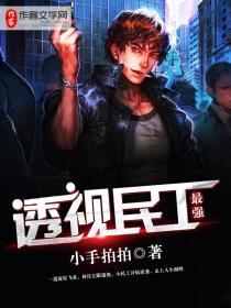 属牛月份介绍