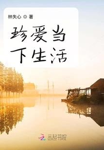 属鸡人几岁发大财最好