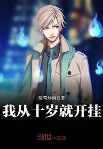 今天农历六月六月多少