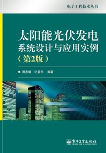老黄历今日属什么