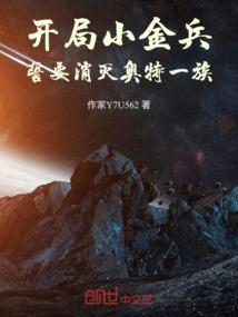 台湾今日运势