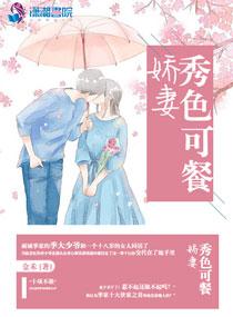 梦到对方提复合