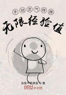 属马9月男与属马5月女