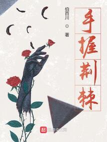 财运到挂件