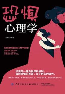 属兔女温柔善良