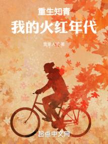 属相羊和哪些属相相配