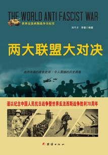 事业运势月亮