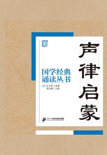 临沧八字砖哪个品牌好些