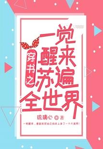 属狗的开国元勋