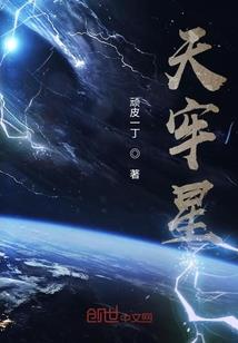 属狗的崔姓男孩名字