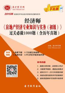 最简式含义