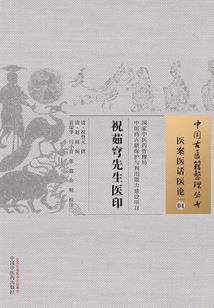 办公室灯具风水