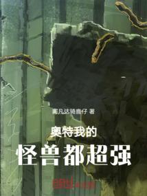 千古江山风水诗