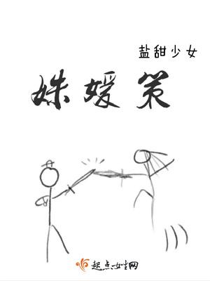 孕妇梦见车祸自己在逃跑