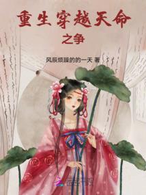 与自己属相犯冲