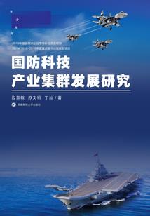 属龙的多少岁不好过日子