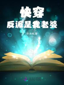 古诗新的含义