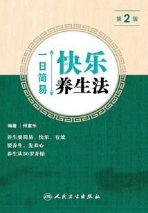 南宁龟背桥的风水