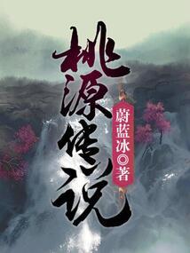 孕妇梦见植物茂盛