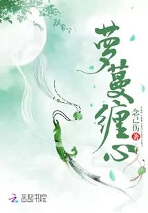 属马9.30日的运势