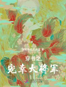 魔兽世界改变命运