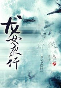 82狗2024年运程