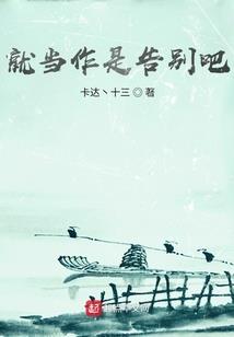 1993年属猪婚配禁忌