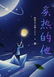 属狗适合佩带什么挂件