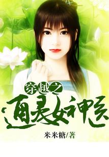 属鼠拜关公好吗