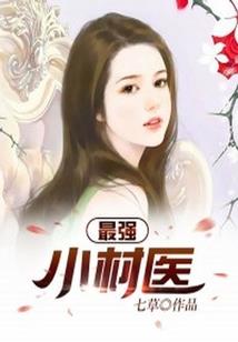 属鸡人床位安装方向