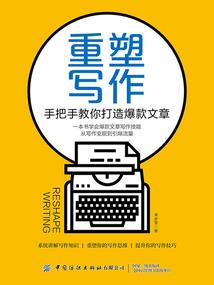 属马的儿子属什么生肖好