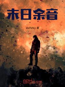 牛属排第几