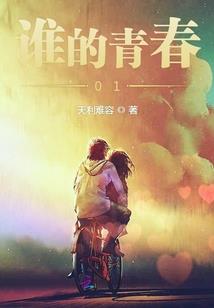 数字玄学阳历生日解密