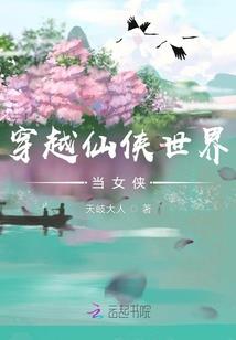 刘程的五行