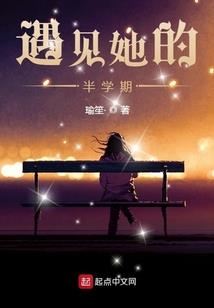 孕妇梦见豆子馒头