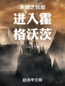 结但温存是什么生肖