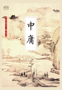 属鼠也会犯困