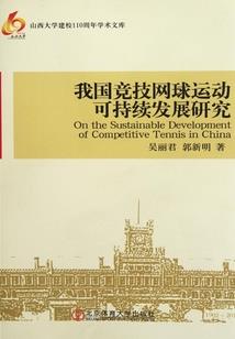 安宁字取名寓意女孩