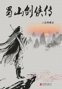 女属猪和男属兔婚姻