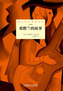 天蝎2022座运势