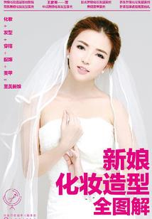 中国酒的含义