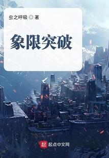 属兔女生气质如何