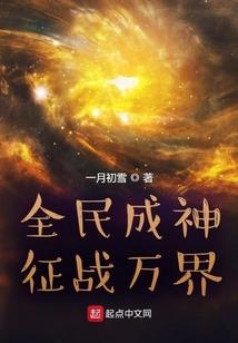 属龙与属鼠的人相克