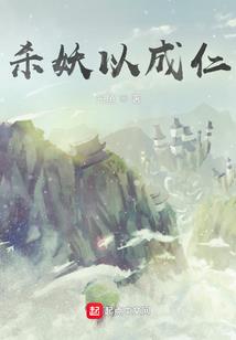 属蛇的和属龙对谁有利