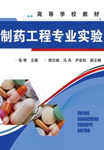 蛇在属相中排第几个