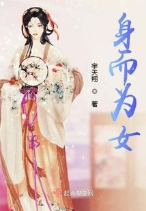数字868风水好不好
