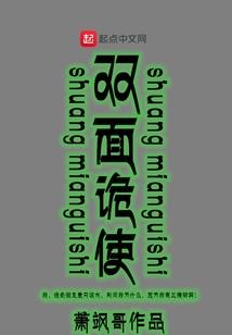 属鸡名字带朝好吗