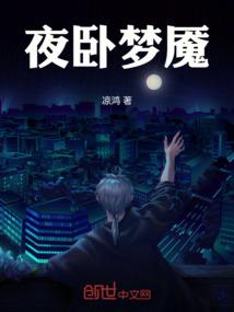 30岁男人微信名字