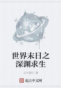 属龙取名叫珠玑好吗