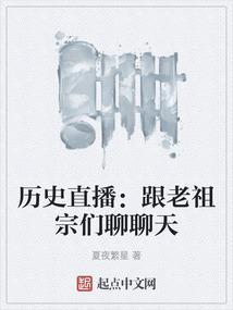 南方与北方风水对比图片